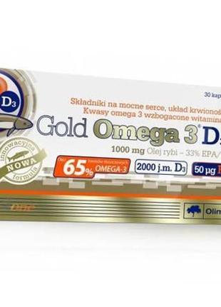 Омега 3 із вітамінами д3 к2, gold omega-3 d3+k2, olimp nutrition 30гелкапс (67283005)