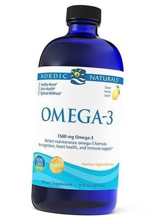 Омега 3 рідка, omega-3 liquid, nordic naturals 473мл лимон (67352017)