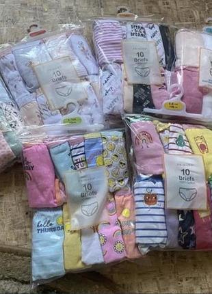 Набір трусиків на дівчинку primark  3, 4, 5, 6 7 років