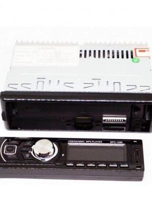 Автомагнитола 1096 bt iso 1din, снимаемая панель, 4x50w + bluetooth,usb,sd, пульт ду 7337