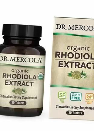 Органический экстракт родиолы, organic rhodiola extract, dr. mercola 30таб (71387016)