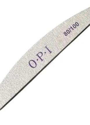 Пилочка для ногтей opi 80/100
