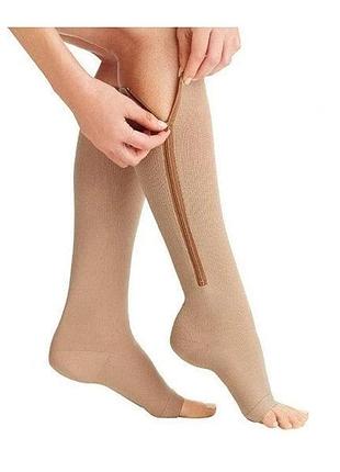 Компрессионные гольфы zip sox l/xl, носки от варикоза бежевые 8909