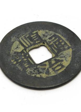 Старовинна монета (d-2,5 см)