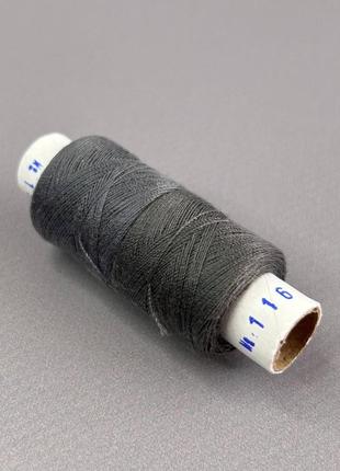 116/199 нитки в котушках 40/2 , половинки (котушка 2х75м)