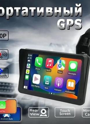 Дисплей lcd 7'' carplay cj-ptc 208, автомобильный сенсорный монитор, экран для камеры заднего вида 9083