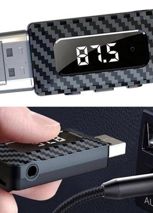 Автомобильный usb bluetooth ресивер w3, fm модулятор, tft, aux  9136