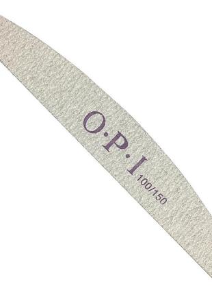 Пилочка для ногтей opi 100/150