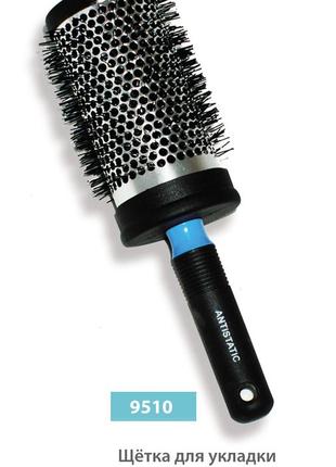 Термобрашинг spl 9510 styling brush 55 мм