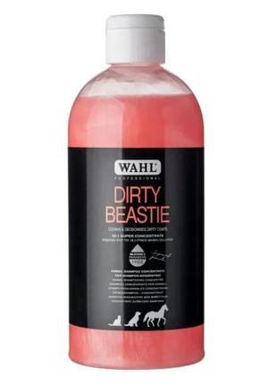 Шампунь для тварин wahl dirty beasty 500 мл