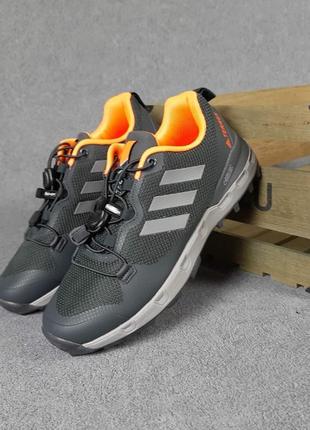 Adidas terrex 375 race bonuge сірі з помаранчевим