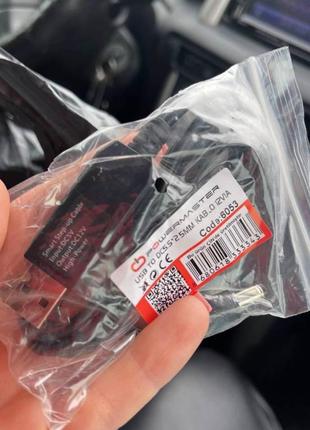 Кабель usb для wi-fi роутера 5v 12v від повербанка інтернет без світла