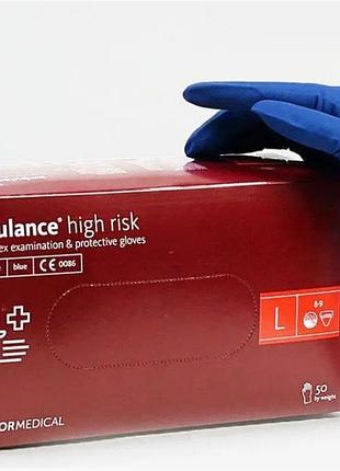Рукавички ambulance high risk l латексні нестерильні неприпудрені 50 шт mercator medical