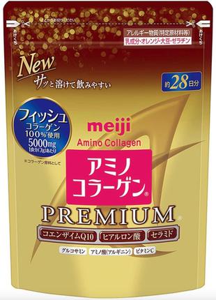Коллаген+гиалуроновая кислота+q10 meiji amino collagen premium (курс 28 дней)