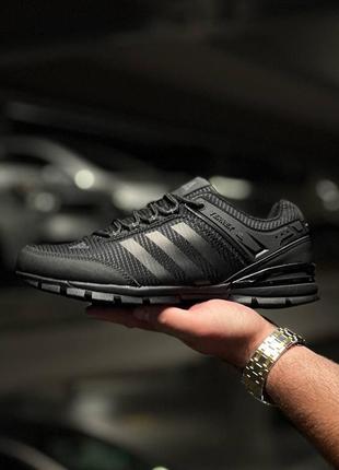 Adidas terrex light total black