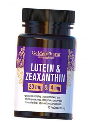 Лютеин и зеаксантин, lutein & zeaxanthin, golden pharm 60вегкапс (72519006)