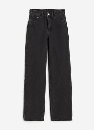 Джинси h&amp;m wide ultra high jeans