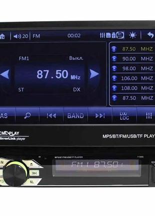 Автомагнитола 1din 7150g c gps + usb + bluetooth (без карт)