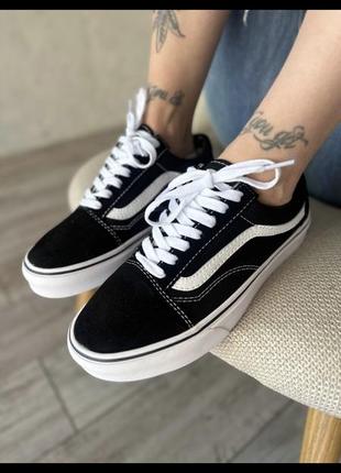 Vans old school classic