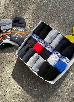 Комплект 5 штук трусив + 12 пар термошкарпеток у premium box