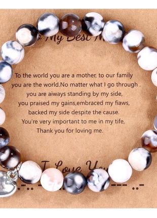 Браслет из натурального агата  to my best mom