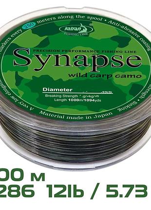 Леска katran synapse wild carp camo 0,286 mm 1000m 5.73 kg