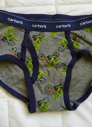 Carters труси для хлопчика 6-7 років