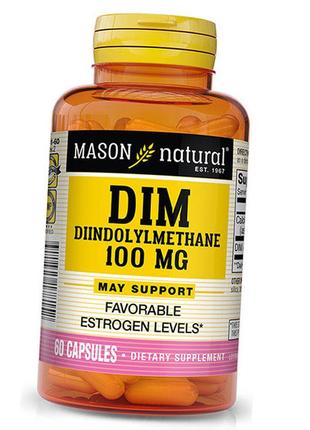Дііндолілметан, dim diindolylmethane 100, mason natural 60капс (72529009)