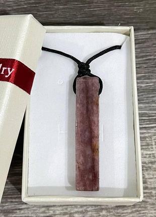Кулон кристалл с натуральным камнем турмалин на шнурке экошелк в подарочной коробочке