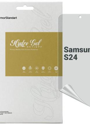 Плівка захисна armorstandart anti-spy samsung s24 (arm72467)>> задайте питання щодо товару в чаті prom або viber