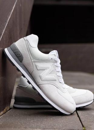 Мужские замшевые кроссовки new balance белые демисезонные кросы нью беланс легкая мужская обувь на лето
