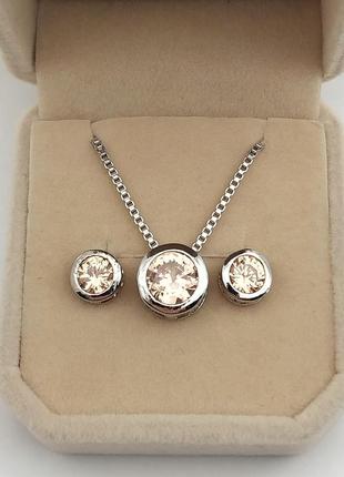 Набор "янтарный топаз в серебре" колье и серьги в стиле минимализм ювелирный сплав в бархатной коробочке