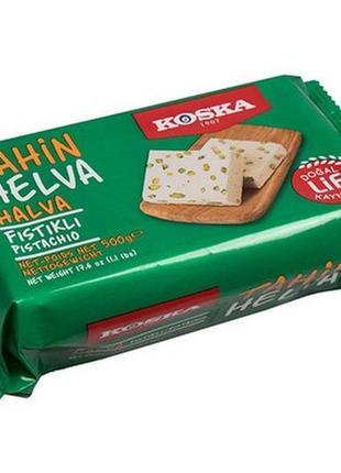 Турецька кунжутна халва з фісташками 200 г. (koska)