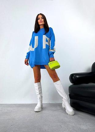 Светр-туніка oversize