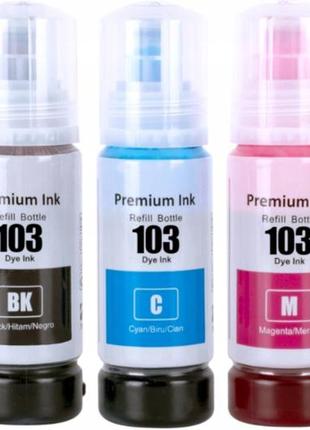 Чорнило (фарба) premium для epson ecotank l3211 | комплект чорнил 5шт