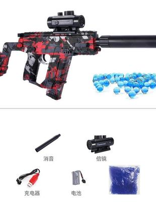 Іграшковий електричний пістолет кулемет kriss vector вектор графіті стріляє кульками орбізами