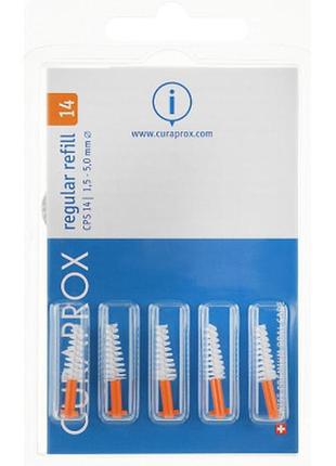 Щітки для міжзубних проміжків curaprox regular refill cps 14 ортодонтичні конічні d 1.4 - 5 мм без тримача 5 шт. (7612412014006)>>