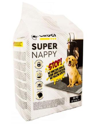 Пелюшки для собак з активованим вугіллям 84*57 croci super nappy 14 шт