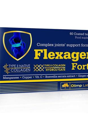 Для суглобів і зв'язок olimp flexagen forte 60 таб