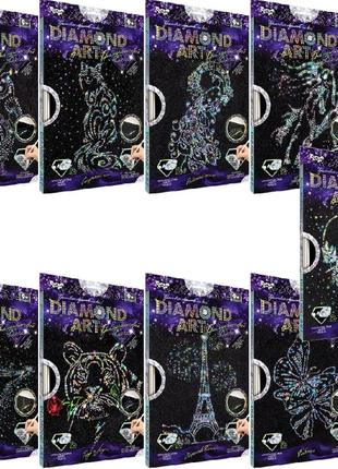 Комплект креативного творчества "diamond art" dar-01, 10 видов