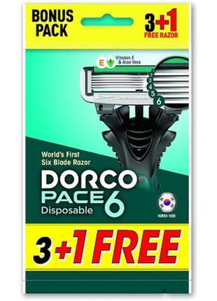 Бритва dorco pace 6 для мужчин 6 лезвий 4 шт. (8801038591247)>>> задайте вопрос по товару в чате prom или