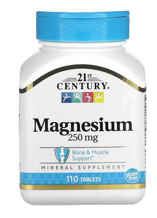 Магній оксид із кальцієм від 21st century (magnesium), 250мг, 110 капсул