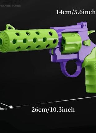 Игрушечный пластиковый револьвер бластер стреляет пластиковыми пулями с гильзой