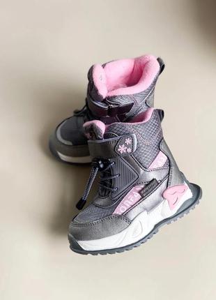 Зимові termo чобітки від тм tom.m для маленьких красунь