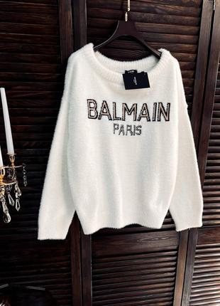 Свитер пушистый люкс в стиле balmain
