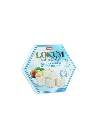 Турецкий лукум султан  с фундуком  250 г.