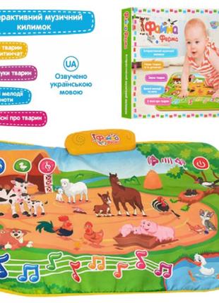 Музыкальный коврик "файна ферма" 72х50 см, limo toy (m3455)