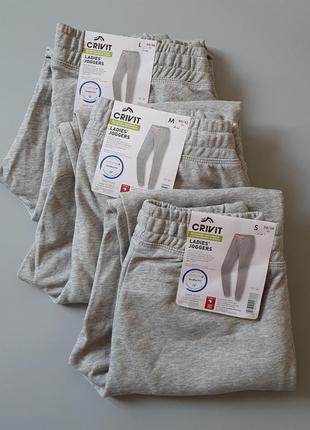Женские спортивные штаны джоггеры crivit германия, s, l