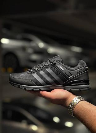Adidas terrex light black white