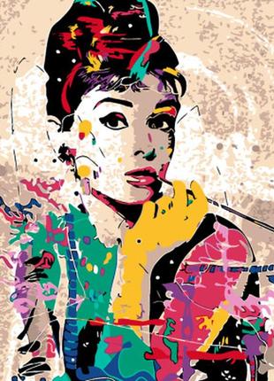 Картина по номерам rosa start одри хэпберн 35 х 45 см (4823098535829)>>> задайте вопрос по товару в чате prom